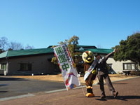 埼玉県自然学習センター リニューアルオープン