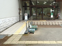 ���R�w�K�Z���^�[�����K�i�X���[�v