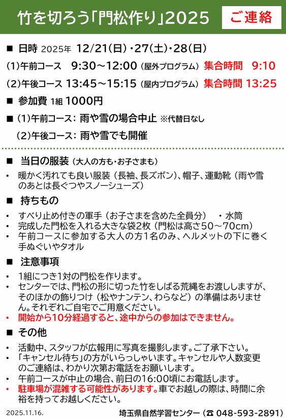 |؂낤u叼vEēiPDFt@CE188KBj