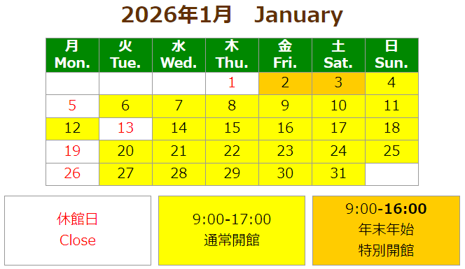 �J�كJ�����_�[�ւ̃����N